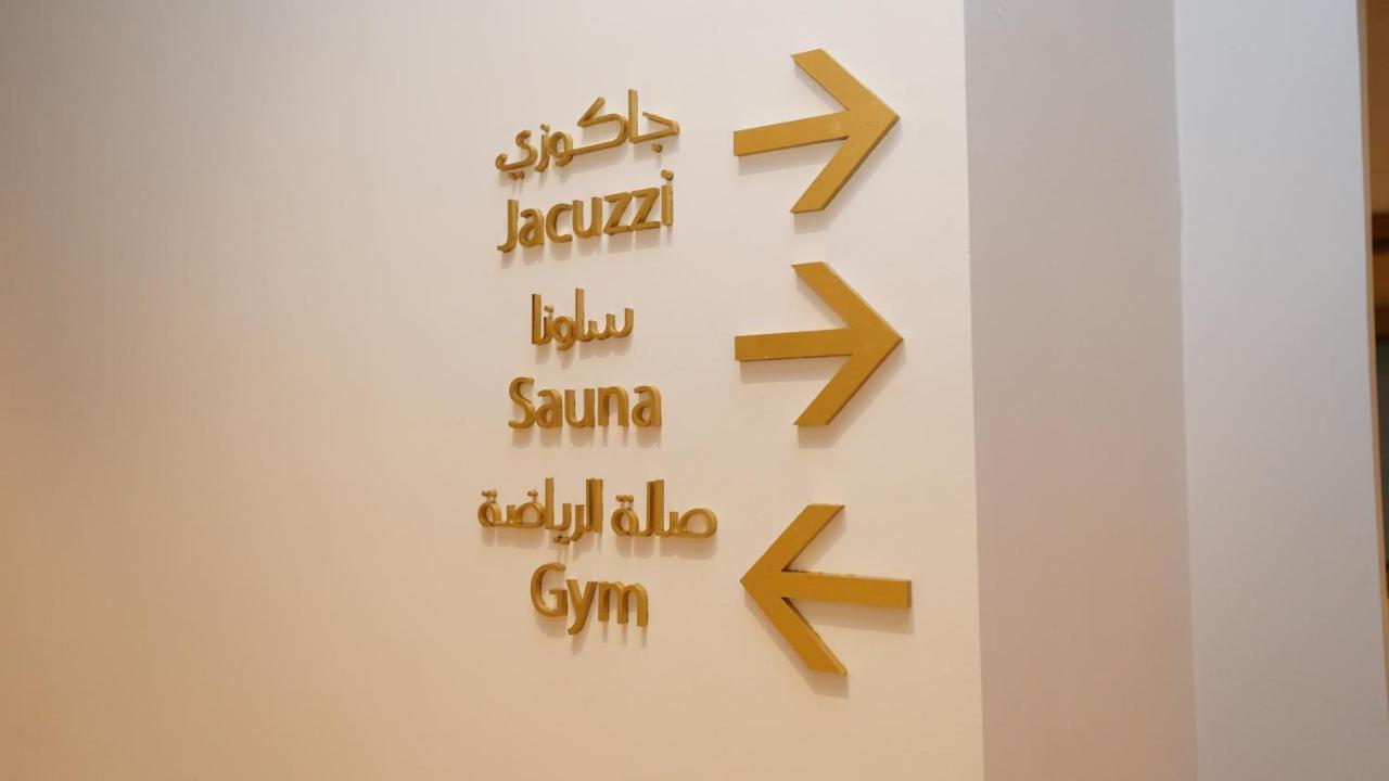 Jasmine Garden Hotel جدة المظهر الخارجي الصورة