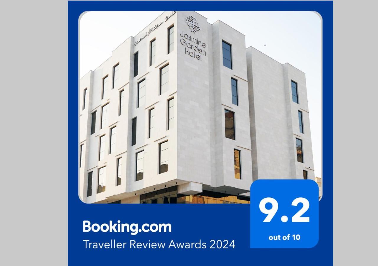 Jasmine Garden Hotel جدة المظهر الخارجي الصورة